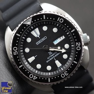 Winner Time นาฬิกา  Seiko Prospex Automatic รุ่น SRPE93K รับประกันบริษัท ไซโก ประเทศไทย เป็นเวลา 1 ปี