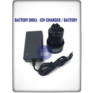 12V Battery Drill - Charger / 12V Battery