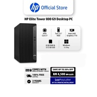 HP Elite Tower 800 G9 Desktop PC Intel Core i7 Processor Intel UHD Graphics Chipset: Intel Q670 (