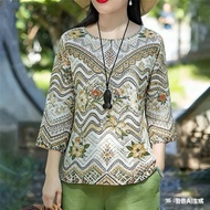 Women's Oversized Floral Print 3/4 Sleeve T-Shirt - Casual Wear