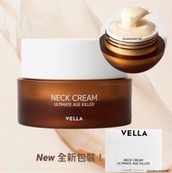 Vella - 第四代 加強版 熨斗頸霜緊致頸霜 50ml 平行進口(新包裝)到期日:2029/3