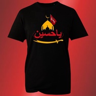 Labik Ya Hussain T Shirt, Muharram, Ashura, religious, Karbala, ahle bayt,ya Ali