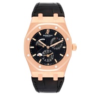 Audemars Piguet Audemars Piguet Royal Oak (Reference 26120OR). A rose gold automatic wristwatch with