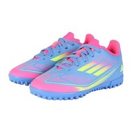 adidas - (日本平行進口)adidas儿童足球训练鞋F50 CLUB IE3733运动鞋