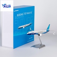 NG Models 1/200 N27751/N27752 Boeing Original Factory B737 MAX10 Alloy Airliner Model