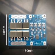LifePO4 4S 500A Motorcycle Battery BMS Circuit