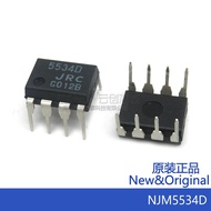 10pcs NJM5534D JRC5534D 5534D DIP8 New original on sale