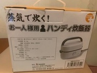 日本Thanko 蒸飯餸器 1-2人電飯煲 健身帶飯