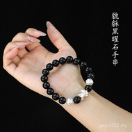 Ya 999 Trendy Cool Auction Hand Foot Silver Money-lucky High-End Men Women Feeling Real String Pixiu