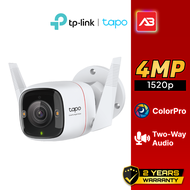 TAPO กล้องวงจรปิด WIFI 4 ล้านพิกเซล รุ่น Tapo C325WB