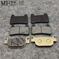 Suitable for Benali BJ300GS BN300 Hurricane 302 Sapphire Dragon Huanglong 300 Front Rear Brake Pad D
