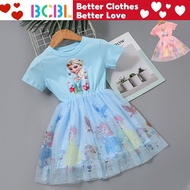 BCBL Elsa Dress for Girls Girl Blue Skirt Frozen Dress for Girls Rainbow Kids Girl Aisha Princess Skirt Summer Baby Girl Dress