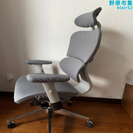 【好康】保友優BE2代金豪Ergonor電腦椅套罩家用岡村永藝人體工學椅子套罩