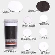 Qinyuan Water Dispenser Dedicated Water Purification Bucket QY98-1 H-12B H-12A HA1 F20 Activated Car