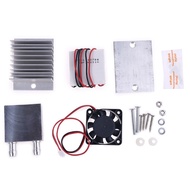 Y8AD DIY Kits Thermoelectric Peltier Refrigeration Cooling System + Cooler Fan + TEC1-12706