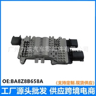 Suitable for Ford Explorer Lincoln MKT Electronic Fan Fan Module BA8Z8B658A BA838C609AA