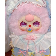 Baby three BB3 Sweet Dream 400 Big Doll Doll Plush Toy Trendy Play