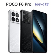 全新未拆 POCO F6 Pro 1TB 16G+1TB 6.67吋 白色 黑色 台灣公司貨 保固一年 高雄可面交