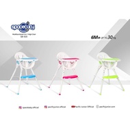 Baby chair/space baby dining chair SB 920