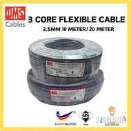 UMS Cable Wire 2.5mm x 3-Core PVC Flexible 3 Cores (20Amp) 10 meter | 20 meter