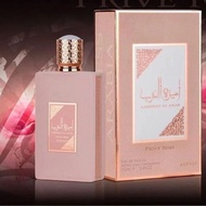 Lattafa Asdaf Ameerat Al Arab | Luxurious Women's Fragrance | Authentic UAE Perfume | Ready Stock