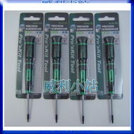 [Willie Station] Pro'sKit SD-081-T5H/T6H/T7H/T8H/T9H~T15H Black Medium Hole Star Precision Screwdriv