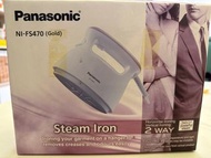 Panasonic NI-FS470 (Gold) 手提蒸氣熨斗（抽獎禮品，不設保用）
