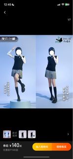 Cosplay 我推的孩子 赤音