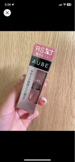 Sofina Aube RS23色潤唇膏