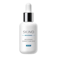 【重磅新品】SKINO肌漾修印精华3.0 SKINO Rejuvenating Printing Essence 3.0 Brightening Whitenin Essence 美白淡斑精华液面部