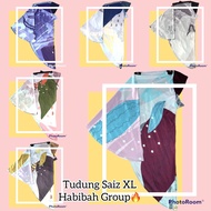 Tudung Sarung Berdagu Corak Saiz XL Awning Scuba/Tudung Murah (READY STOCK)