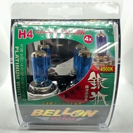 [Max Magic Car Department Store] Japan BELLON Silver Fox (H4 High Watt) H4 Bulb 4500K