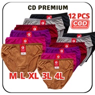 12PCS BEAUTIFUL PRINCESS CD PREMIUM Women's Panties