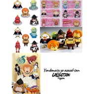 Yondemasuyo Azazel-san/You're Being Summoned-Figure-Collection-Label-Salamander -