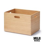 มูจิ กล่องเก็บของไม้ไผ่ - Bamboo Stack Box (W37xD26xH24.5cm)