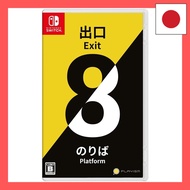 Exit 8 / Platform 8 - Switch hamachi SHOP