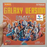 (GV-15) 1 Box SealedBlokees contains 9 Ultraman Galaxy Version 15 Action Figures: Hybrid Evolution O