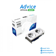 การ์ดจอ VGA SPARKLE INTEL ARC A770 ROC LUNA OC - 16GB GDDR6 As the Picture One