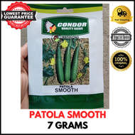 CONDOR SEEDS - PATOLA SEEDS - PATOLA SMOOTH 7 Grams