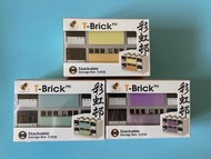 微影 t brick 彩虹邨