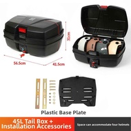 BONINGYU | Large Capacity 45L Storage Box