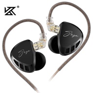 KZ Saga In Ear Earphones Two Different Tuning Music Headphones HiFi Stereo Bass Earbuds Sport Gaming