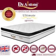 Dr.Alstone Hotel Series II Ultimate Pocket Spring Memory Foam Mattress / Tilam Imported Aloe Vera Fabric