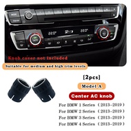 สําหรับ BMW 3 Series F Series F30 F31 F34 F35 2013-2019 เครื่องปรับอากาศกลางลูกบิด CD ปริมาณปุ่ม 316