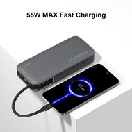 Pin sạc Dự Phòng hỗ trợ sạc nhanh Xiaomi Cuktech P200N tích hợp cáp sạc Type C dung lượng 20000mah M