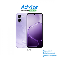 OPPO A6X 5G (4+128GB) Violet purple