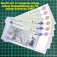 (A303) rm50 siri 12 duit kertas lama rm50 lama barang antik mata wang lama kedai duit lama tabung du