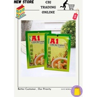 A1 Soup Spices (Chicken) / Sup Rempah Ayam  清补鸡汤料 / 鸡汤包