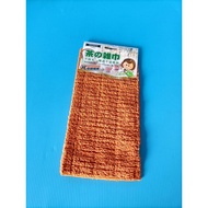 [580] SADOMAIN Tea Towel Cloth Miscellaneous Absorbent Rag Glass