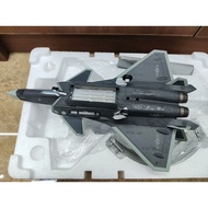 Old Style 1: 72 J-20 Fighter Model Finished Product Shipment Alloy Material, Size: 30 * 19 * 22cm, C
